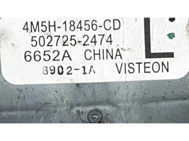 Вентилятор печки 4M5H18456CD, 89021A Volvo C30