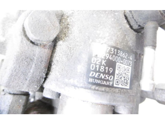 Топливный насос