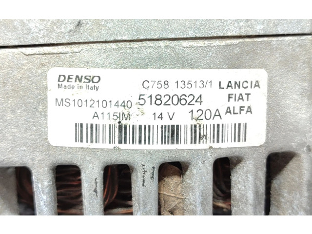 Генератор 51820624 Alfa Romeo Giulietta