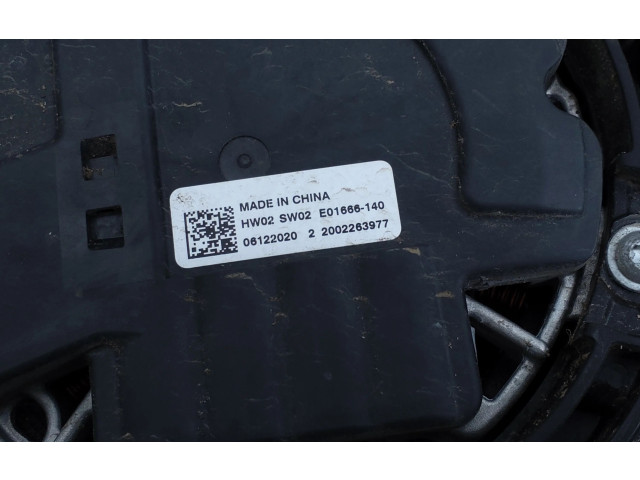 Комплект вентиляторов     31686169, 2002263977    Polestar 2 