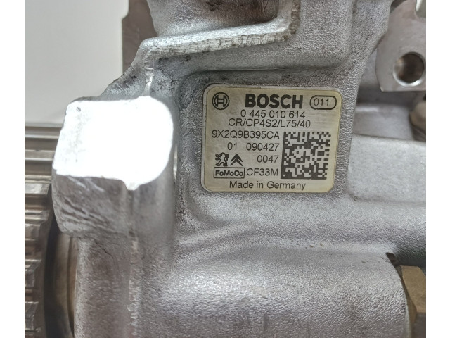 Топливный насос