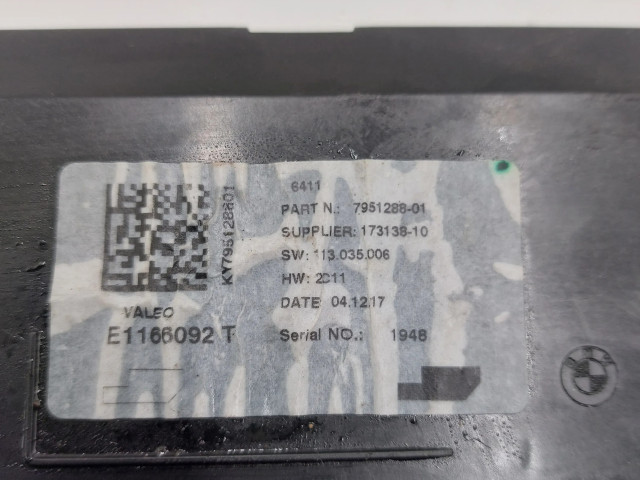 Блок управления 6819714   Mini One - Cooper F56 F55