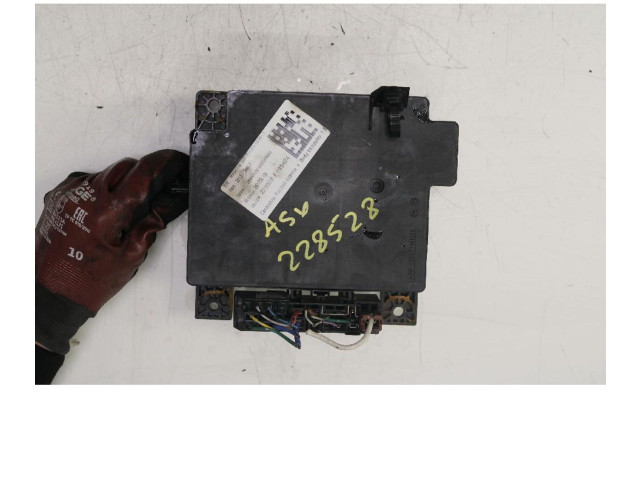 Блок предохранителей 8637A645 Mitsubishi ASX