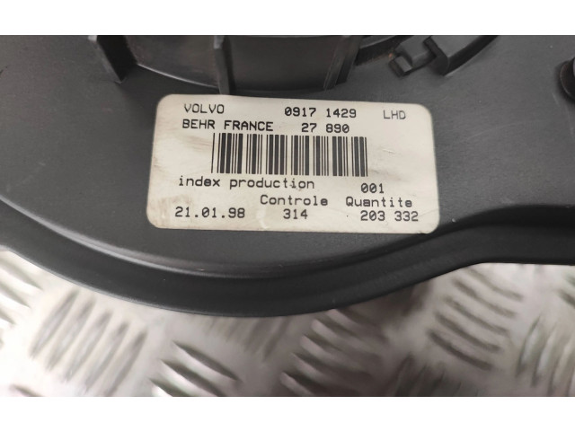 Вентилятор печки    09171429, 203332   Volvo V70
