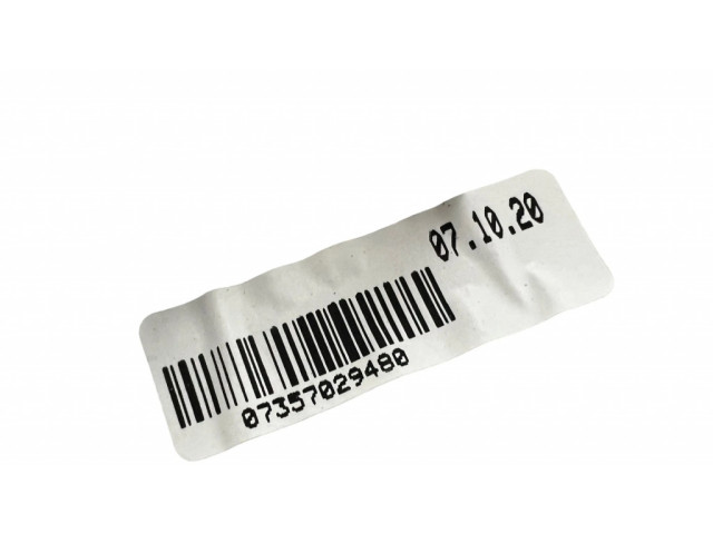 Фонарь освещения передних мест