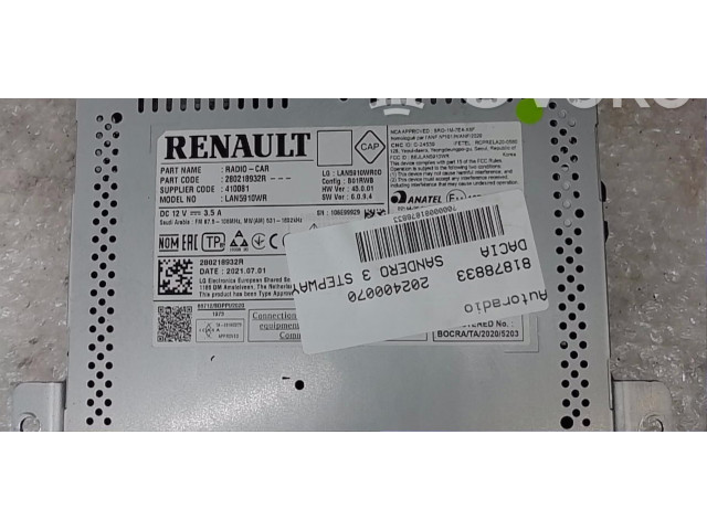 Дисплей    280218932R   Dacia Sandero III