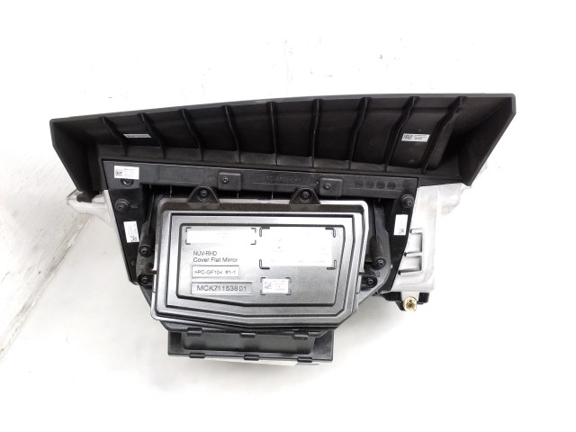 Дисплей 10C919608D, 10C919608C Volkswagen ID.3