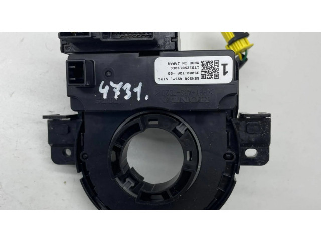 Полоса надувных подушек (кольцо srs)