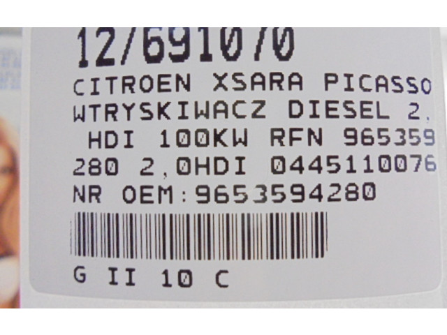Форсунка 9653594280, 9653594280 Citroen Xsara Picasso