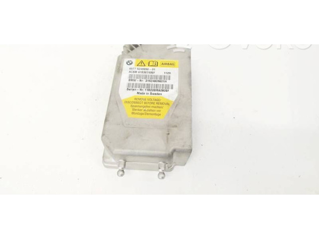 Блок управления надувных подушек