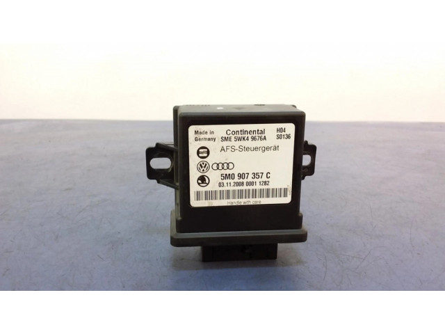 Другие блоки управления / модули