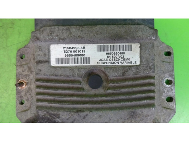 Блок управления коробки передач