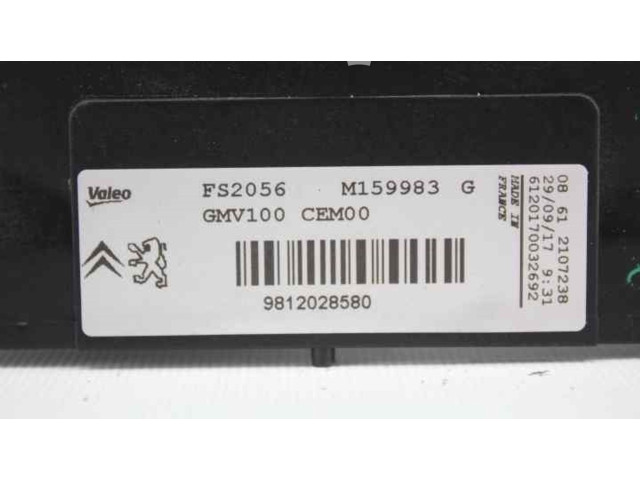 Вентилятор радиатора     9812028580, M159983G    Peugeot 2008 I 