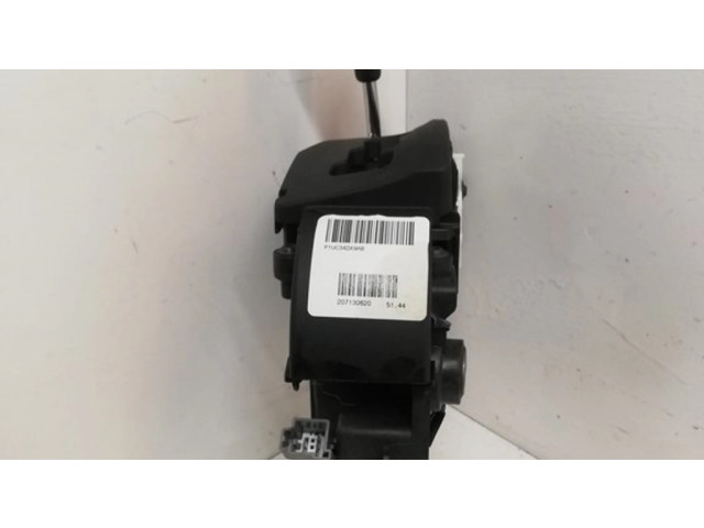 Механизм переключения передач (кулиса) (в салоне)