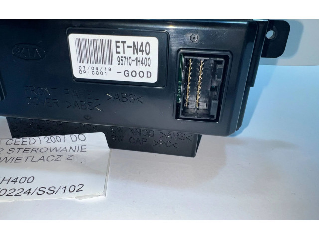 Дисплей 95710-1H400, 957101H400 KIA Ceed