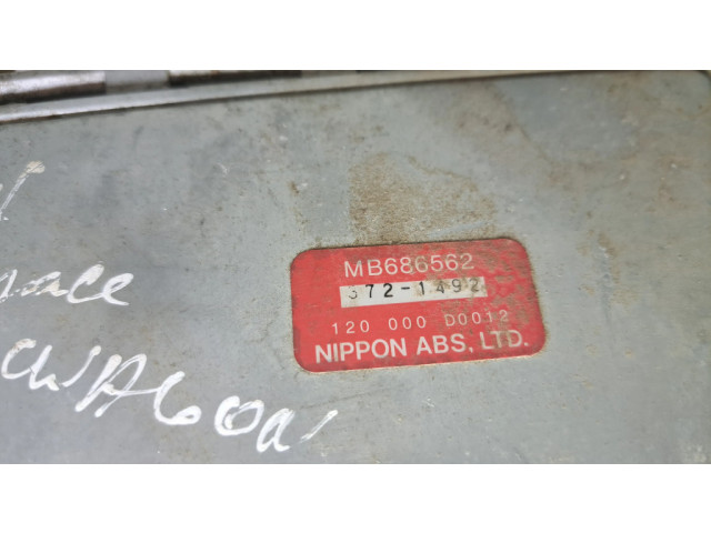 Блок управления АБС MB686562, 120000D0012   Acura ILX