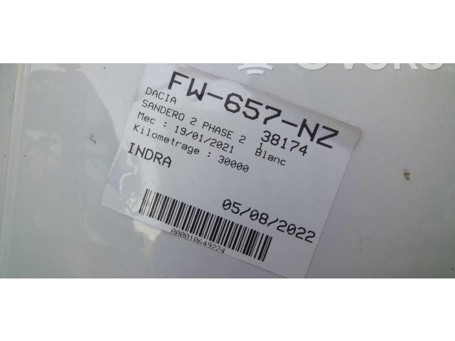 Генератор 231005933R Dacia Sandero