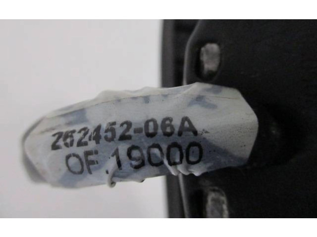 Зеркало (управляемое электричеством)    Renault Captur II