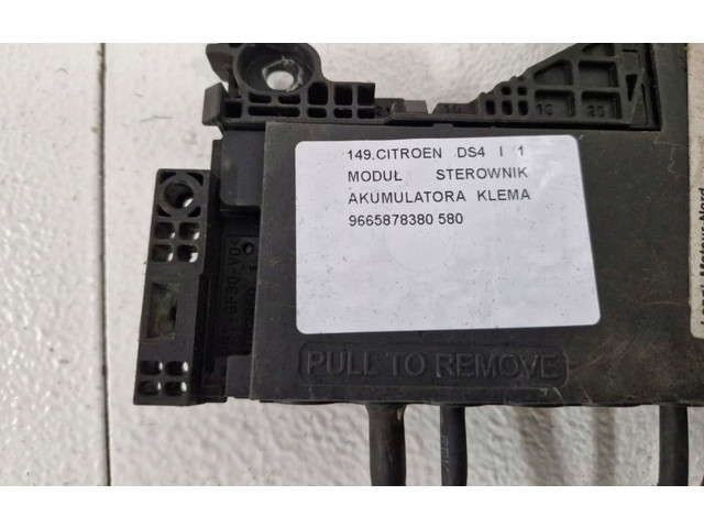 Блок управления 9665878380 Citroen DS4