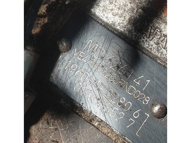 Топливный насос