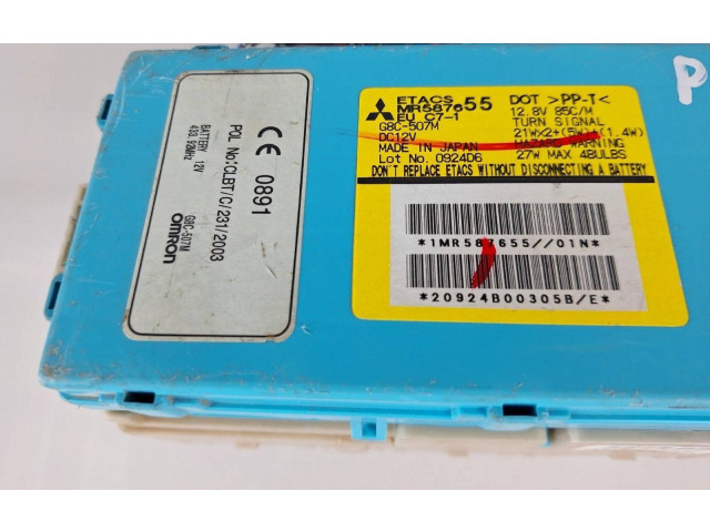 Блок предохранителей MR587655 Mitsubishi Grandis