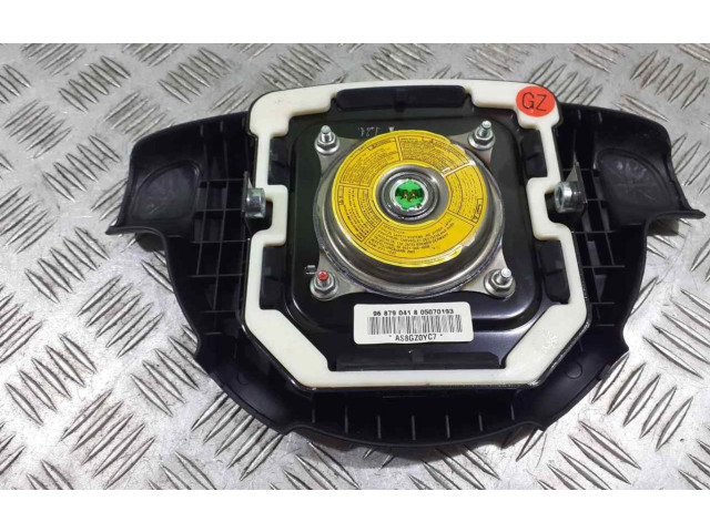 Подушка безопасности двери 96879041805070193   Chevrolet Astra