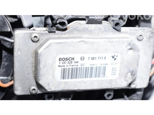 Комплект радиатора