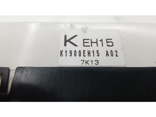 Блок управления кондиционера воздуха / климата/ печки (в салоне)