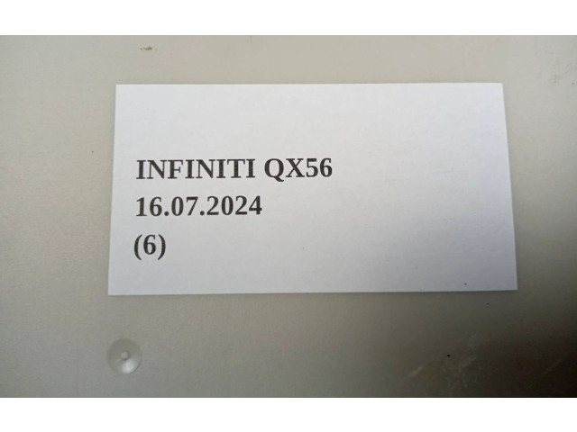 Блок предохранителей Infiniti QX56