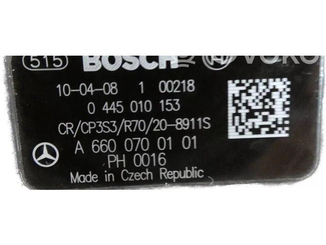 Топливный насос