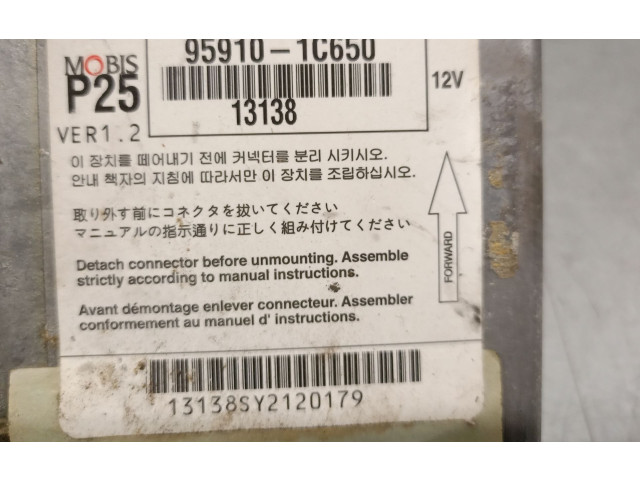Блок подушек безопасности 959101C650, MOBIS Hyundai Getz
