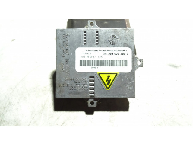 Блок фонаря / (блок «хenon»)