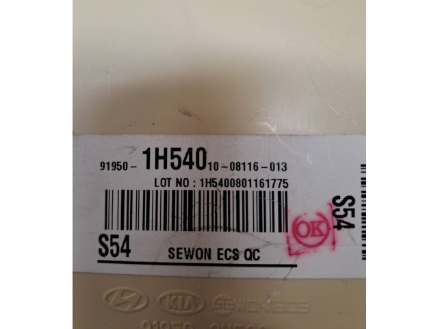 Блок предохранителей 919501H540, 1H5400801161775 KIA Ceed