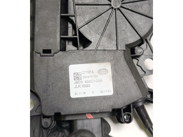 Замок багажника J9D3404C10AA, 090975100 Jaguar I-Pace 2018 - года