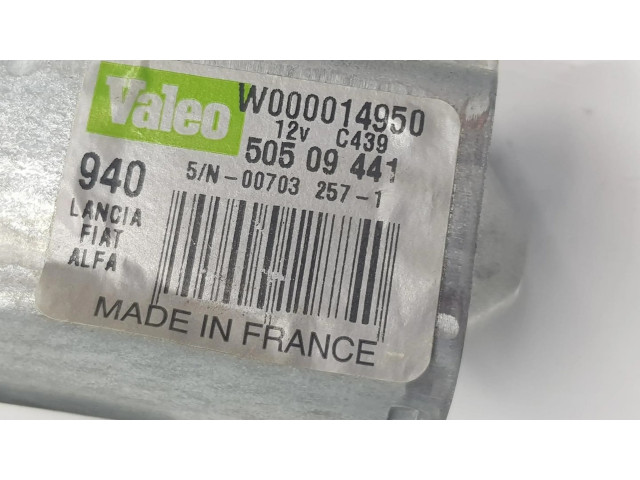 Моторчик заднего дворника 50509441 Alfa Romeo Giulietta