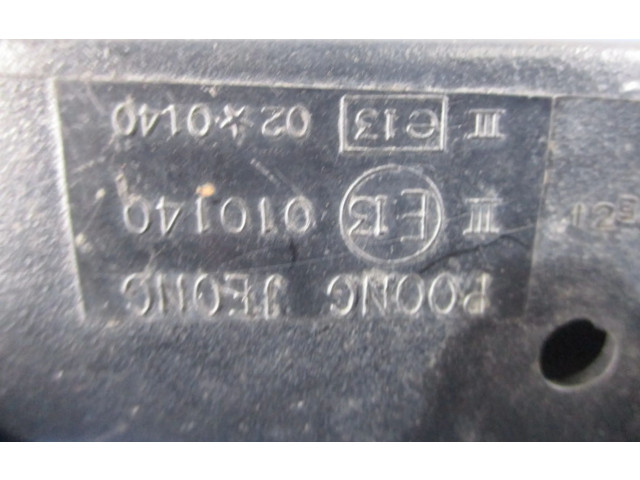 Зеркало электрическое        Chevrolet Matiz   -  года   