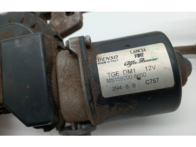 Моторчик дворников MS1592008650 Ford Ka