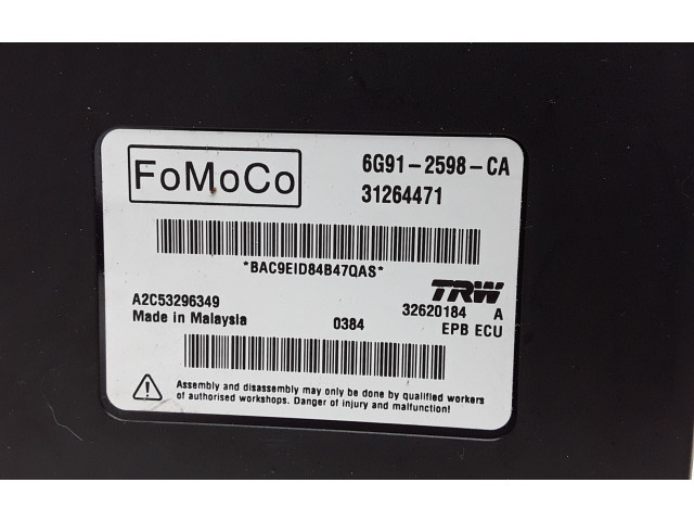 Модуль управления ручным тормозом       Volvo XC60  2009 - 2013 года   