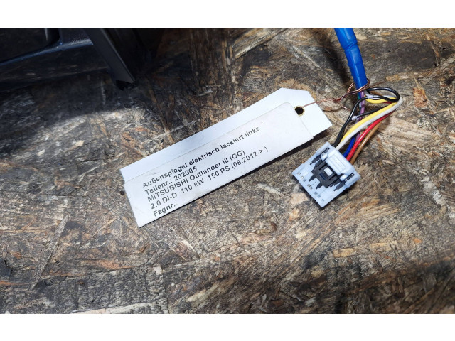 Зеркало электрическое Mitsubishi Outlander 2013 - 2021 года