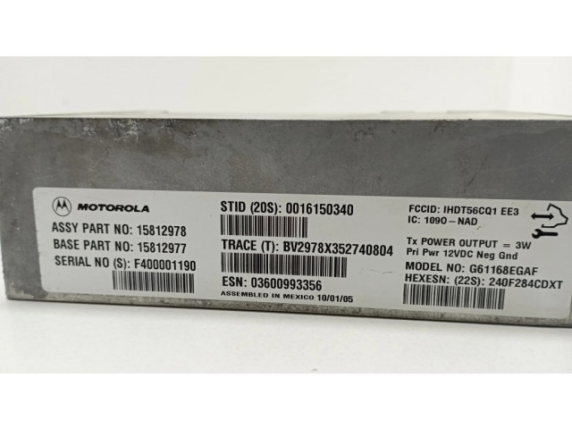 Блок управления 15812978, 15812977   Chevrolet TrailBlazer