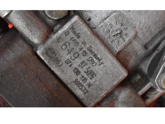 Топливный насос