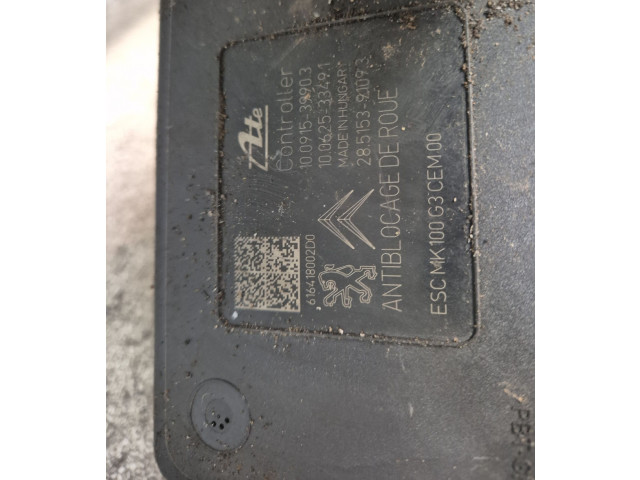 Блок АБС 1617387780   Peugeot  2008 I  2013 - 2019 года