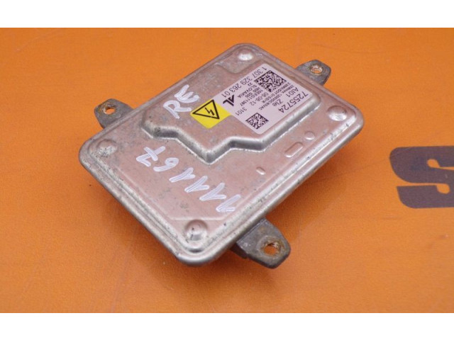 Блок управления Xenon