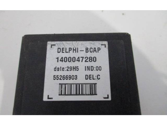 Блок управления дверью