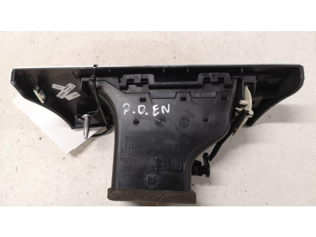 Боковая воздушная решётка