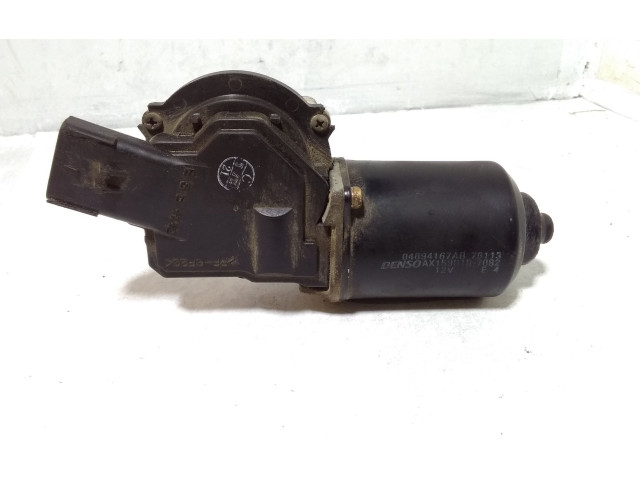 Комплект механизма стеклоочистителей