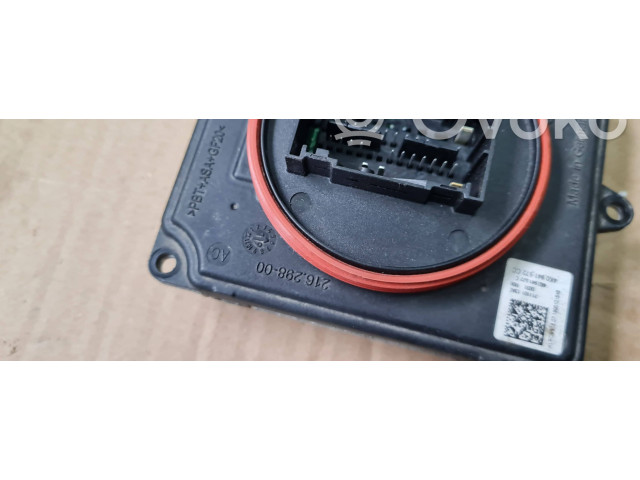 Блок управления Xenon