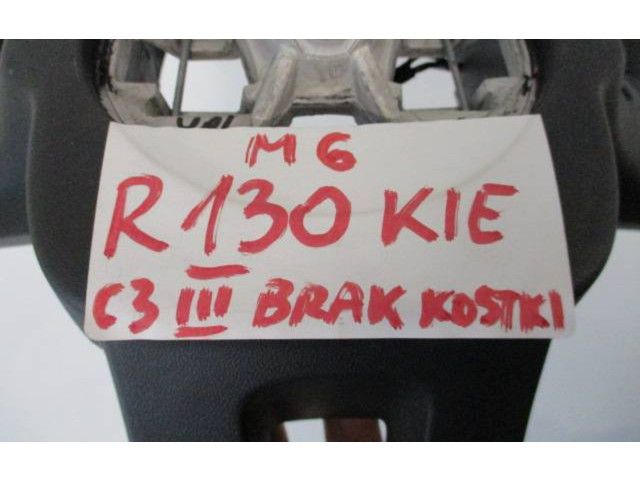 Volant Citroen C3 2018 98164326ZD, 34228597F