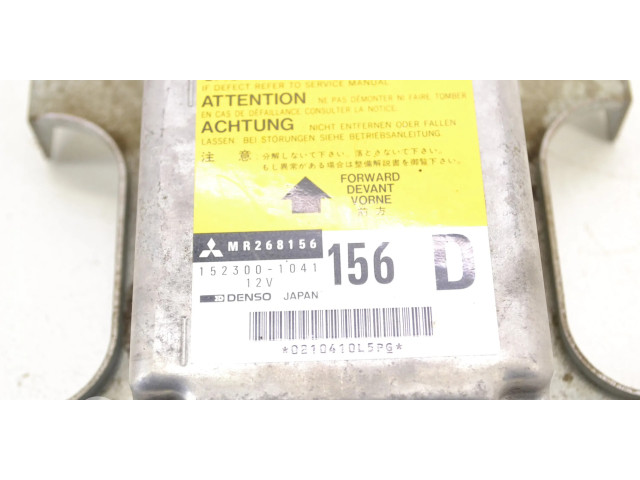 Блок подушек безопасности 1523001041   Mitsubishi Pajero