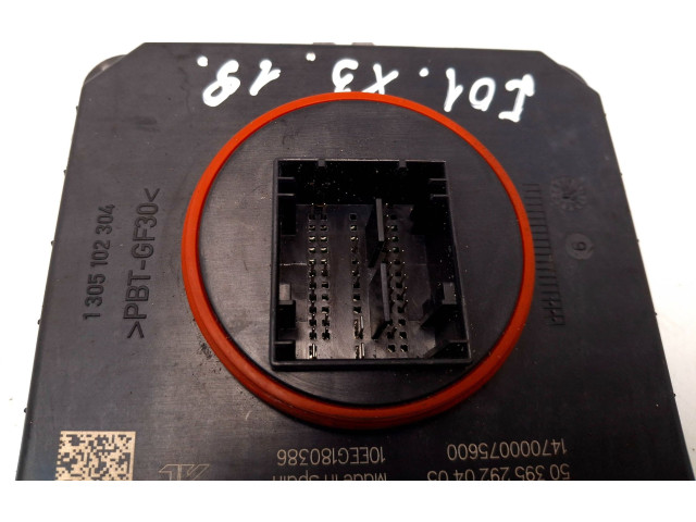 Блок управления Xenon